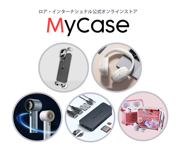 iPhoneケース・スマホPCアクセサリやガジェット等のECサイト【MyCaseShop】(24-0229)
