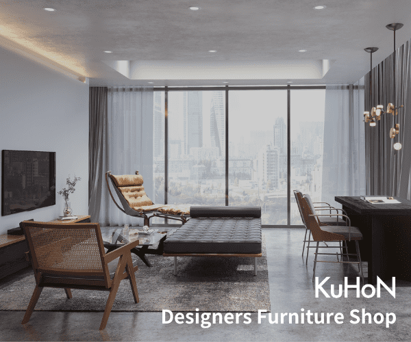 北欧デザイナーズ家具【KuHoN（クホン）】(24-0313)