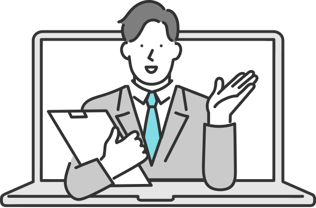 実は、そうでもないんです。
