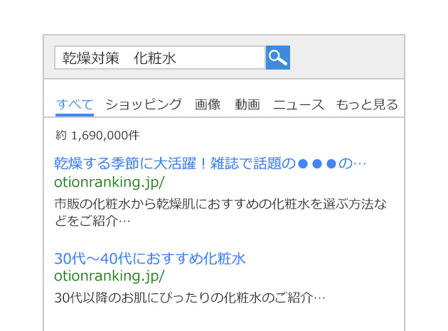seoimg01