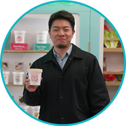 田邊さん