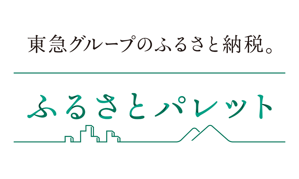 東急株式会社