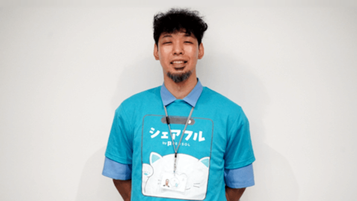 シェアフル横井さんまとめ