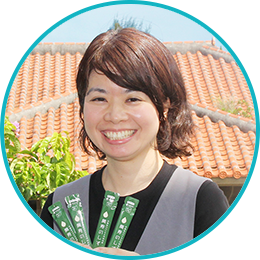 岸本さん