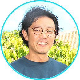岩本さん
