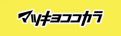 ドラッグストア