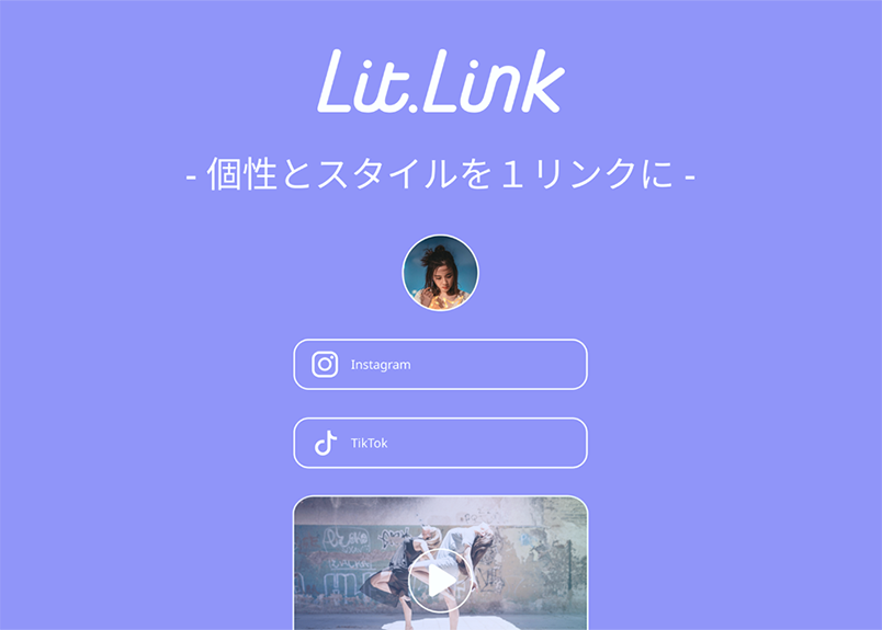 lit.link