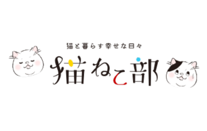 サイトロゴとキャラクター