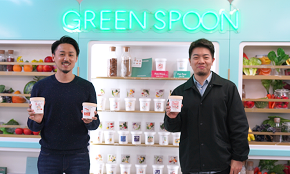 株式会社Greenspoon