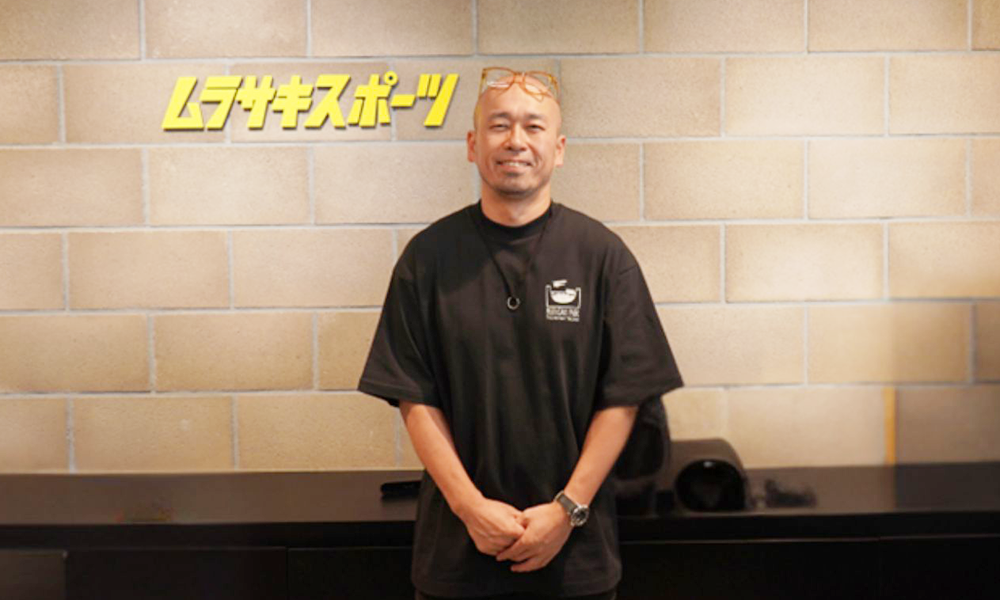 株式会社ムラサキスポーツ