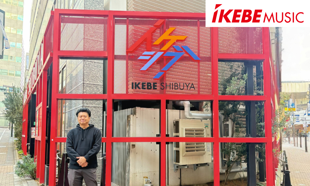 池部楽器店株式会社