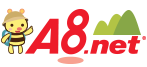 アフィリエイトのA8.net