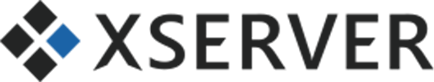 XSERVER(エックスサーバー)